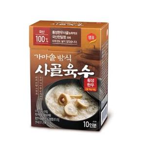 샘)사골육수120ml/10인분