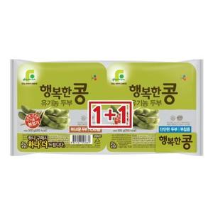 CJ)유기농부침+찌개