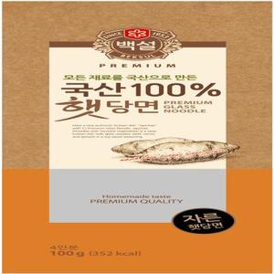 CJ)국산100%햇당면100