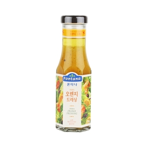 폰타나오렌지드레싱