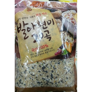 발아현미20곡