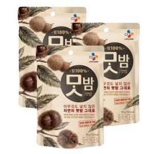 맛밤패밀리팩