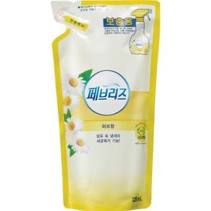 페브리즈허브(R)