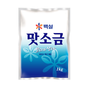백설)맛소금1kg