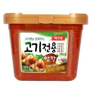 CJ)고기전용쌈장