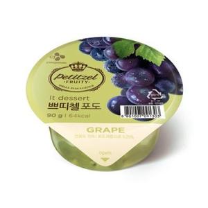 쁘띠첼포도
