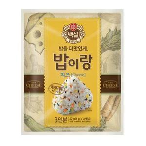 CJ)밥이랑치즈