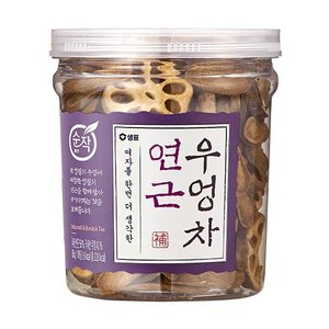 순작연근우엉차원물
