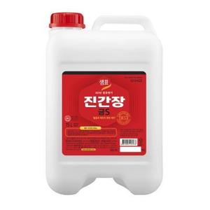 샘표)금S