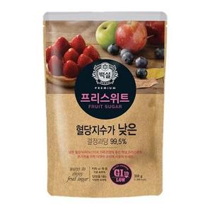CJ)프리스위트