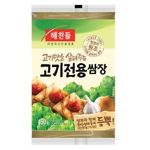 CJ 고기전용쌈장450/봉