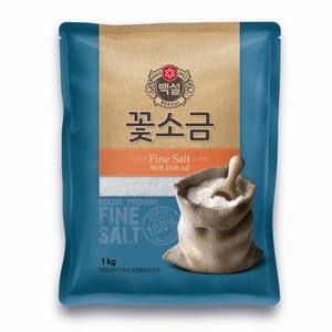 백설)꽃소금1kg