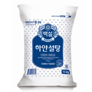 백설)하얀설탕15kg