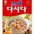 CJ)조개다시다