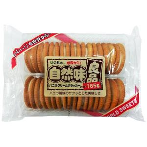 자연미크랙커바닐라크림