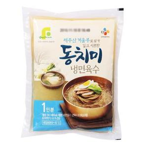 CJ)시원한동치미냉면육수