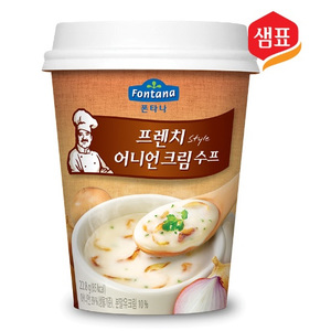 폰타나프렌치어니언수프22.8g