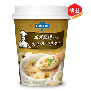 폰타나)양송이크림스프*20g