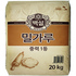 백설중력1등 밀가루 20kg
