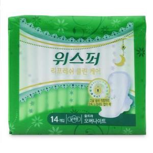 위스퍼그린오버나이트
