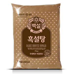 백설)흑설탕1kg