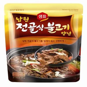 샘)전골불고기