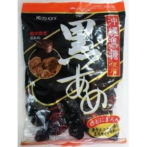 일제흑사탕