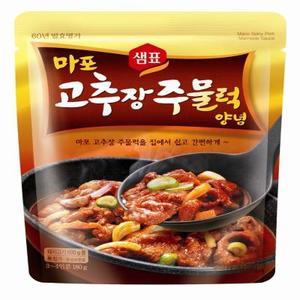 샘표)마포고추장주물럭양념