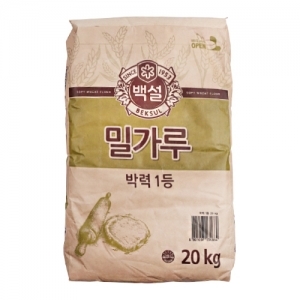 백설)박력1등밀가루
