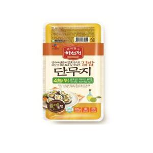 CJ)하선정김밥단무지370g