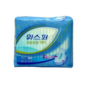 위스퍼보송보송울중형