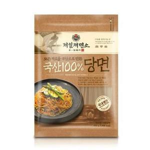 국내산햇당면