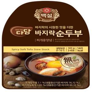 CJ)바지락순두부찌개양념140g