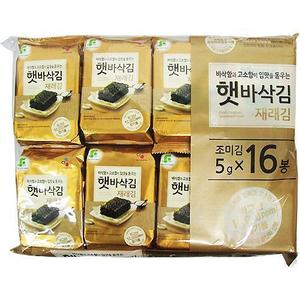 햇바삭재래김