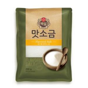 CJ)맛소금