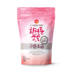 샘표)한여름눈꽃구운소금*500g