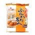 훈와리메이진콩가루모찌85g
