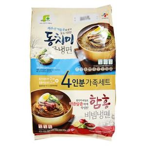 CJ)물냉2+비빔2