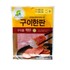 cj)햄스빌구이한판 60g