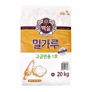 백설)고급면용1호
