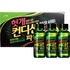 CJ)헛개컨디션