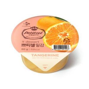 쁘띠첼밀감