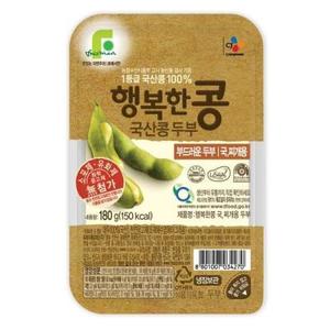 CJ)행콩콩국산콩찌개용