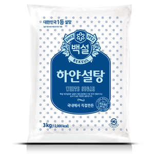백설)하얀설탕3kg