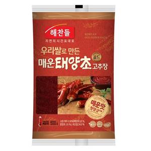 해)매운쌀고추장봉지500g