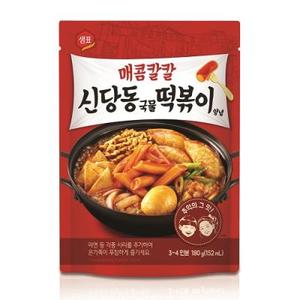 매콤칼칼신당동국물떡볶이양념