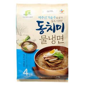 CJ)동치미물냉면4인분