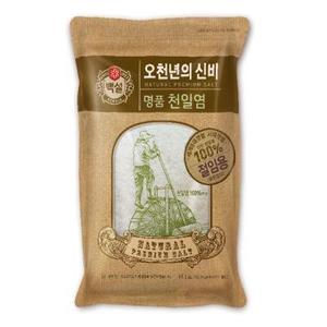 백)천일염오천년의신비1kg
