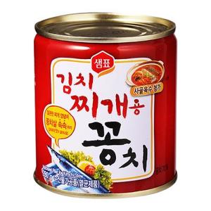 김치찌용용꽁치