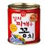 김치찌용용꽁치
